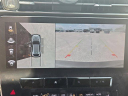 Thumbnail image of 2023 Maserati Grecale at CentralFloridaLincolnUsed of Orlando, FL