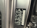 Thumbnail image of 2022 Genesis GV80 at VolvoCarsWestHouston - NEW