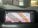 Thumbnail image of 2024 BMW 2 Series at Empire Nissan of Bay Ridge