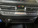 Thumbnail image of 2024 BMW 2 Series at Empire Nissan of Bay Ridge