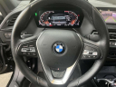 Thumbnail image of 2024 BMW 2 Series at Empire Nissan of Bay Ridge