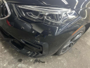Thumbnail image of 2024 BMW 2 Series at Empire Nissan of Bay Ridge