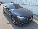 Thumbnail image of 2012 BMW 7 Series at Serra Chevrolet Toyota Saginaw