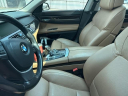 Thumbnail image of 2012 BMW 7 Series at Serra Chevrolet Toyota Saginaw