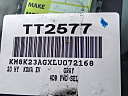 Thumbnail image of 2020 Hyundai KONA Electric at Temecula Hyundai