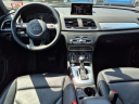 Thumbnail image of 2016 Audi Q3 at Reydel Volkswagen Of Edison