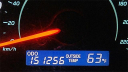 Thumbnail image of 2009 Toyota Camry at Major World Chevrolet
