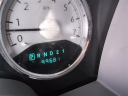 Thumbnail image of 2007 Chrysler Aspen at Parker Store