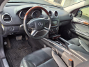 Thumbnail image of 2010 Mercedes-Benz M-Class at Coppus Motors
