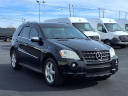 Thumbnail image of 2010 Mercedes-Benz M-Class at Coppus Motors