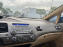 Thumbnail image of 2006 Honda Civic at Sunrise Volkswagen of Fort Pierce