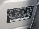 Thumbnail image of 2020 Hyundai SANTA FE at Maxon Hyundai Inc.