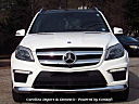 Thumbnail image of 2015 Mercedes-Benz GL-Class at Carolina Import & Domestic