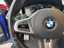 Thumbnail image of 2021 BMW 4 Series at STREAM AUTO OUTLET
