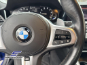 Thumbnail image of 2021 BMW 4 Series at STREAM AUTO OUTLET