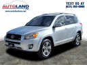 Thumbnail image of 2012 Toyota RAV4 at Autoland Usa