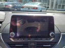 Thumbnail image of 2023 Nissan Altima at Mathews Nissan