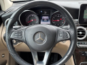 Thumbnail image of 2018 Mercedes-Benz GLC at Audi Vw Of Clarksburg