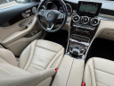 Thumbnail image of 2018 Mercedes-Benz GLC at Audi Vw Of Clarksburg