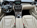 Thumbnail image of 2018 Mercedes-Benz GLC at Audi Vw Of Clarksburg