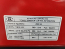 Thumbnail image of 2020 Kia Soul at Summit Chrysler Dodge Jeep