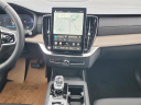 Thumbnail image of 2025 Volvo XC90 at LaFontaine Volvo Cars of Farmington Hills
