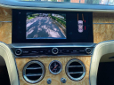 Thumbnail image of 2020 Bentley Continental at South Tampa Auto Boutique, LLC