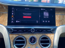 Thumbnail image of 2020 Bentley Continental at South Tampa Auto Boutique, LLC