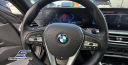 Thumbnail image of 2024 BMW 4 Series at STREAM AUTO OUTLET