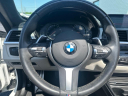 Thumbnail image of 2019 BMW 4 Series at Bo Haarala Autoplex