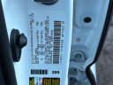 Thumbnail image of 2022 Toyota Tacoma at Empire Nissan of Bay Ridge