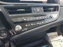 Thumbnail image of 2023 Lexus ES 350 at Doral Lincoln