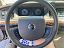 Thumbnail image of 2006 Mercury Grand Marquis at Keener Auto Sales LLC