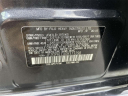 2016 Subaru Crosstrek 2.0i Limited at Empire Subaru of Huntington