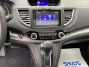 Thumbnail image of 2015 Honda CR-V at Parkside Total Auto Care