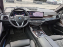 Thumbnail image of 2025 BMW X5 at BMW of South Albany