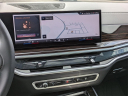 Thumbnail image of 2025 BMW X5 at BMW of South Albany