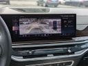 Thumbnail image of 2025 BMW X5 at BMW of South Albany