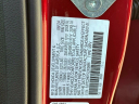 Thumbnail image of 2025 Acura RDX at Acura of Valley Stream