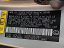 Thumbnail image of 2019 Lexus ES 350 at Galaxy Toyota