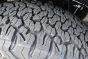 Thumbnail image of 2023 Ford F-150 at Landers Motors