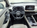 Thumbnail image of 2023 Nissan Rogue at Empire Nissan