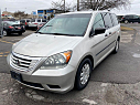 Thumbnail image of 2008 Honda Odyssey at MASTER CARS INC