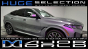 2024 BMW X6 xDrive40i at Major World Chevrolet