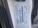 Thumbnail image of 2020 Ford Ranger at Fred Beans Ford Newtown NEW