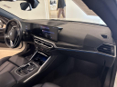 Thumbnail image of 2024 BMW 4 Series at LA City Cars
