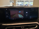 Thumbnail image of 2024 BMW 4 Series at LA City Cars