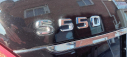 Thumbnail image of 2013 Mercedes-Benz S-Class at SPANKYS AUTO GROUP LLC