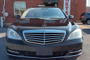 Thumbnail image of 2013 Mercedes-Benz S-Class at SPANKYS AUTO GROUP LLC