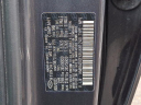 Thumbnail image of 2024 Hyundai PALISADE at Faulkner Hyundai of Philadelphia Used